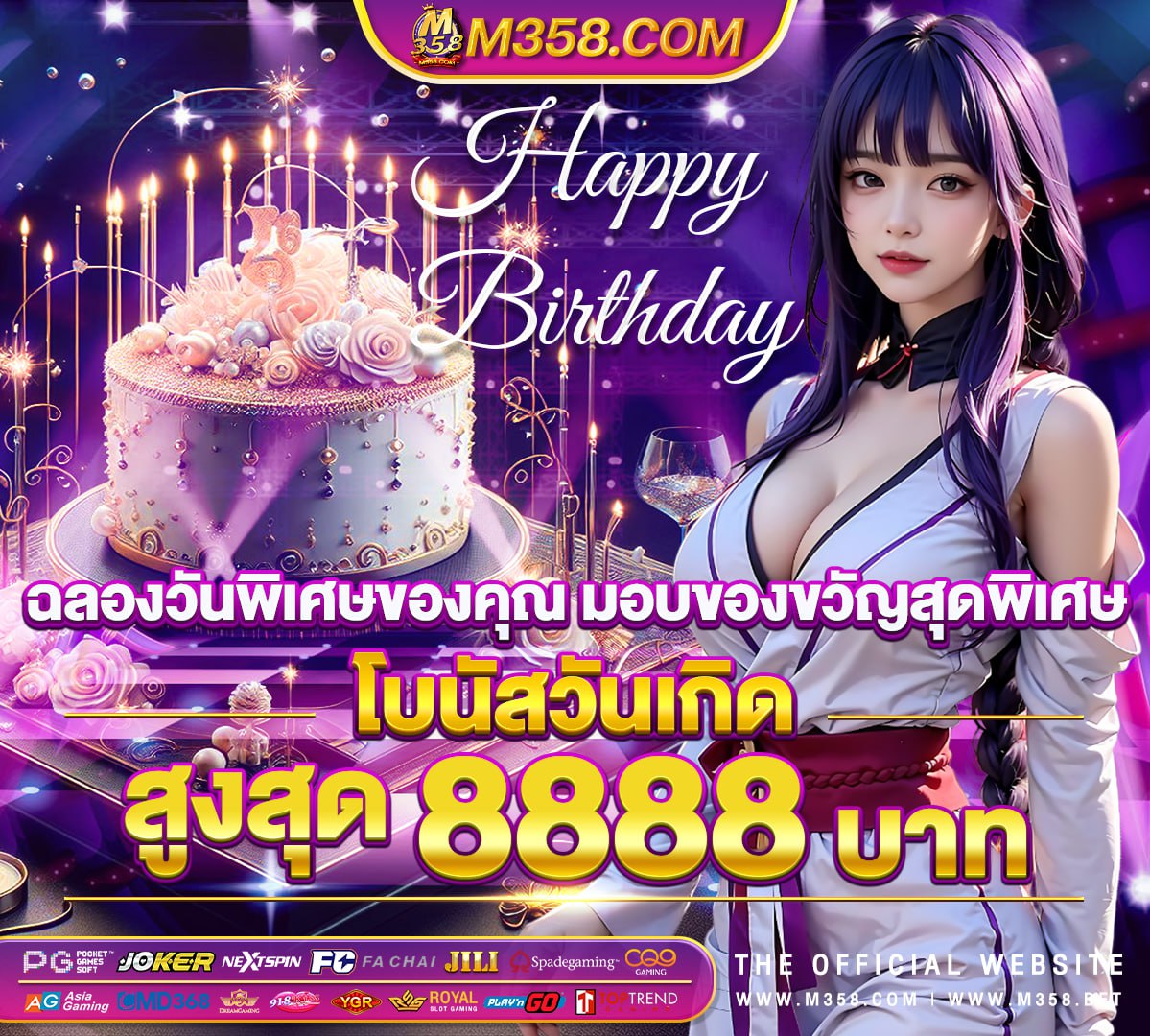 slot6996 superslot เครดิตฟรี มาใหม